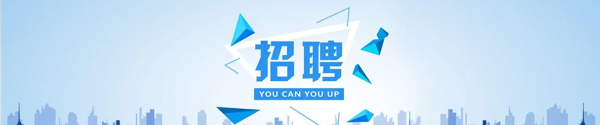 西安奥信仪表有限公司