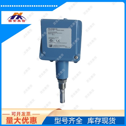 UE温度开关C100-120-I272/SPDT单点输出 直插式温度报警器