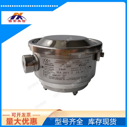 压力开关MWXXUN/0-20Kpa CELLA机械式开关