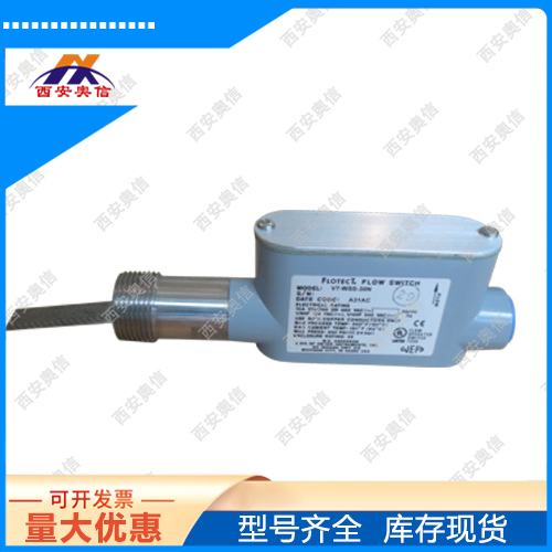 V7-WSS-30N不锈钢靶式流量开关 美国Dwyer靶式流量开关 德威尔