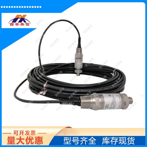 低压压力变送器E-10/H2/0~1.6MPa/ExdIICT6 WIKA压力传感器