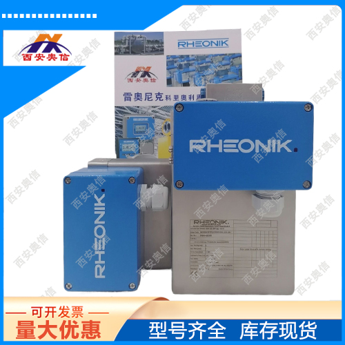 RHM03S-N1P1PM035G1JM科里奥利原理 雷奥尼克Rheonik质量流量计