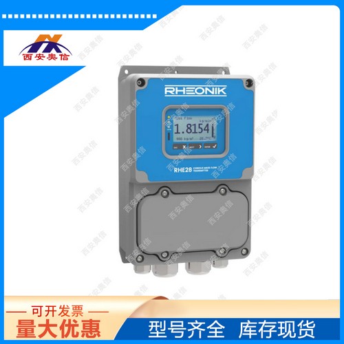壁挂式显示变送器RHE28-E1A1-DOSH/RHM02S 雷奥尼克质量流量计