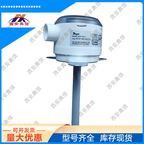 美国Dwyer德威尔RHP-5D11 温湿度变送器
