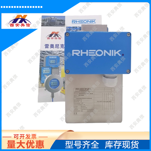 独特的Ω测量流量计RHM03S-N1P1PM035G1SM Rheonik质量流量计