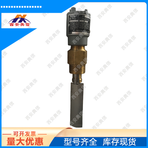 美国Dwyer流量开关V4-2-U防爆靶片式流量开关 德威尔V4