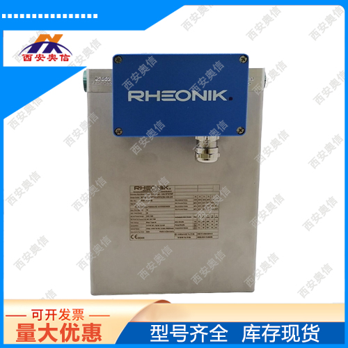 科氏力Rheonik质量流量计 RHM02S-E2P1PM035G1JM 加氢机测量