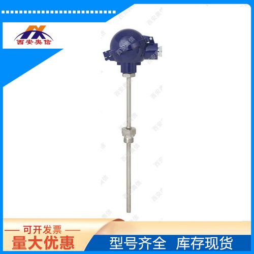 热电阻TR10-C-ZZZ/单支/160mm/φ6mm 威卡wika温度计