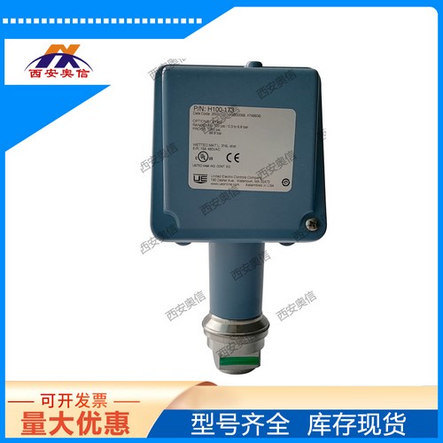 H100-173-M408/0.3-6.9bar/316L不锈钢 抗燃油压力开关 美国UE