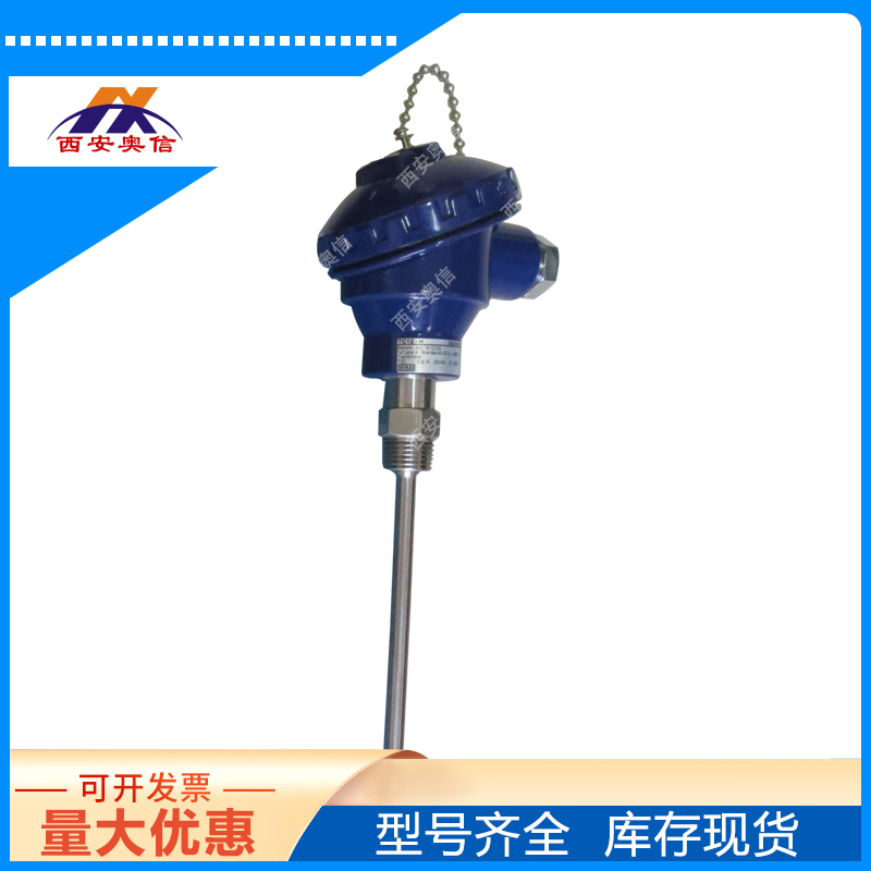 热电阻TR10-H/Pt100单支 L=280 德国wika温度传感器