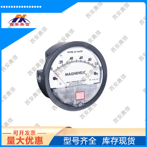 Magnehelic®微差压表2000-250Pa微差压计 美国Dwyer原装