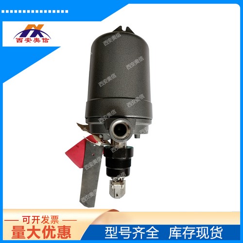 靶片式流量开关901C-F2A-C-A1-N4 管道插入式流量开关