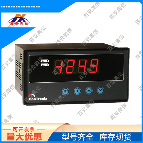 数显表AXCH6/AHTA1B1VO压力显示控制器4-20mA