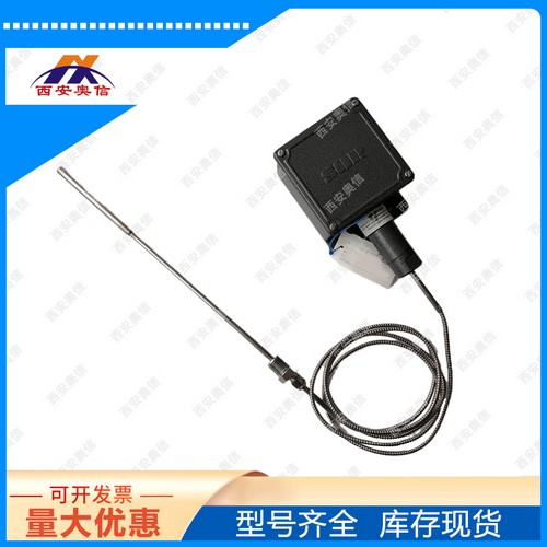 毛细管式温度开关203NN-K105-U9-C7A  过热蒸汽温度440℃