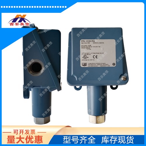 主轴密封压力开关H100-703-M408/IP66/SPDT触点 美国UE联合电器