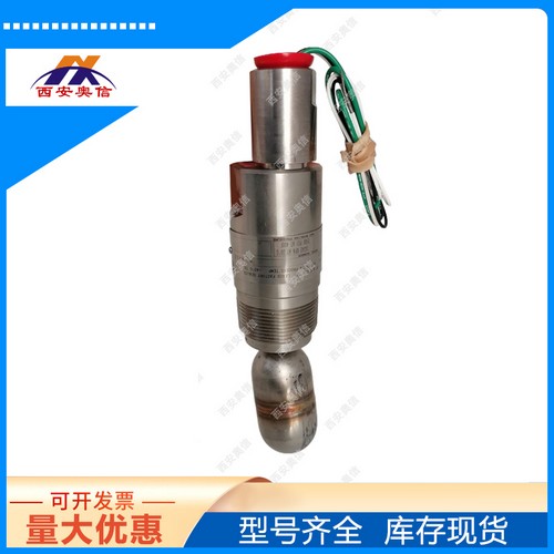 侧装不锈钢液位开关 1510C-G5A-C-W9-ES液位控制器