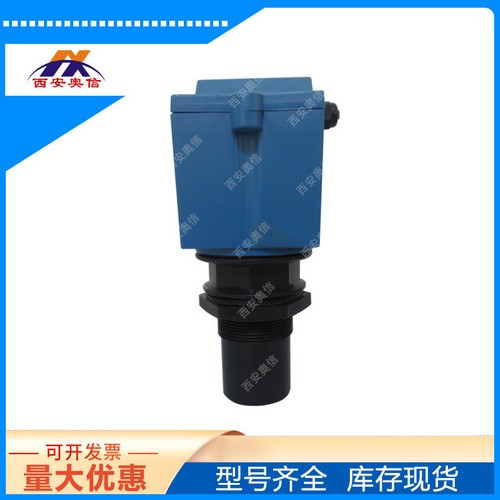 一体式超声波液位计 AXCJ-3000/0-5m 两线制 4-20mA 24VDC 带表头显示