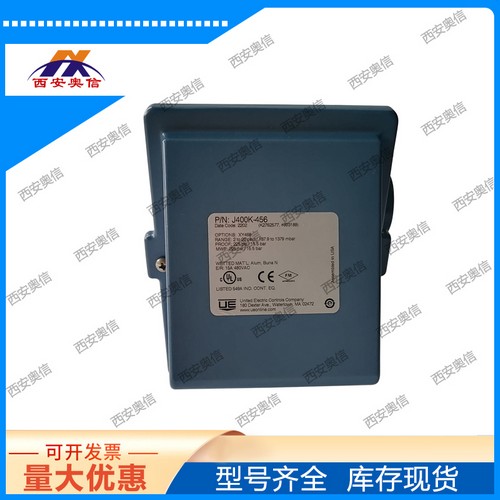 差压开关J400K-456-M408/2-20psid/ExiaⅡCT4 美国UE机械式开关