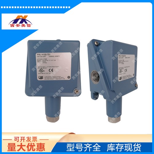 压力开关H100-701-M408/1.5~30PSI SPDT单刀双掷 美国UE