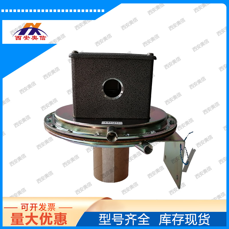 差压开关107AL-N12-P1-F1A/0-3Kpa 滤网前后压差控制器