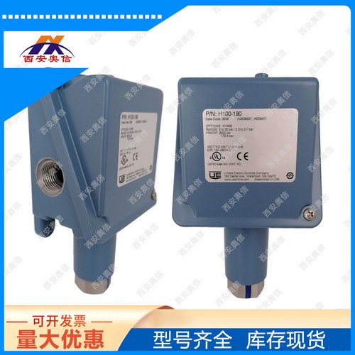 压力开关H100-190-M408/0.3-2.1bar/高于0.1MPa闭合 美国UE开关