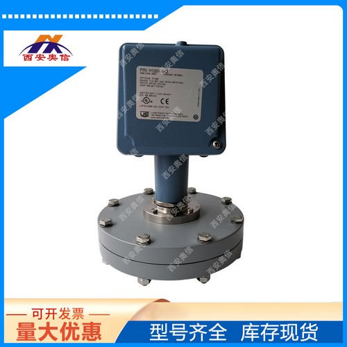 差压开关H100K-540-M408/0-1.74Kpa UE压差控制器