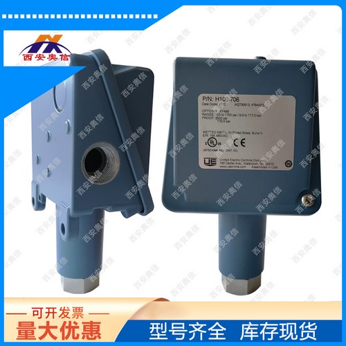 压力开关H100-706-M408/15A  480VAC 美国UE开关 H100-706-1010