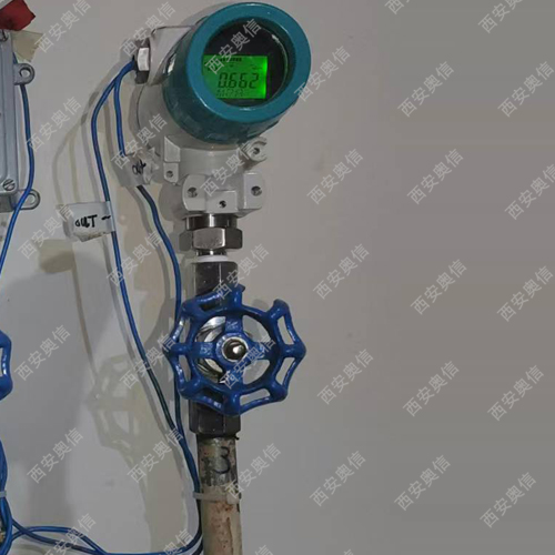 我公司为客户提供的带显示压力变送器