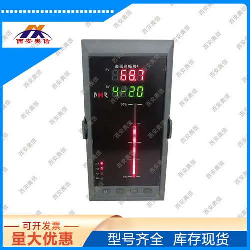 数显光柱显示仪表NHR-5100L-27-0/X/4/X/1P（24V）-A  虹润