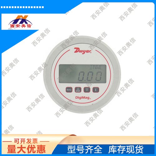 DM-1107美国Dwyer数显微差压数显表DM-1108差压计