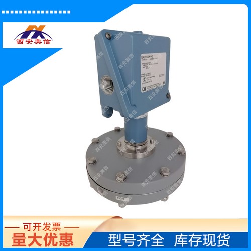 UE风压开关H100K-543-M408/24.9-497.8mbar 滤网压差开关
