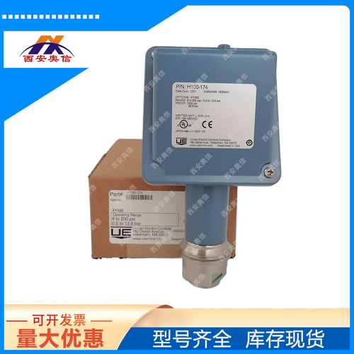 导热油压力控制器H100-174-M408/0.6~13.8bar 美国UE机械式开关