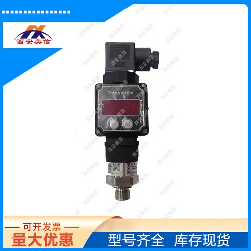 A-10数显压力传感器 0-1.6Mpa/0.5级 威卡wika工业变送器