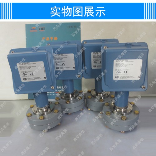 H100K-544-实物图.jpg