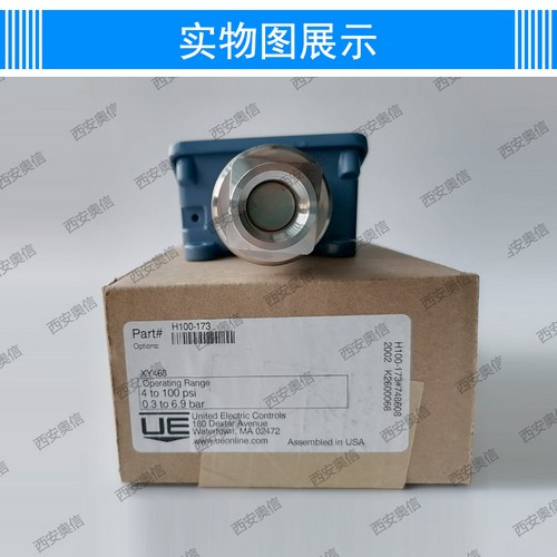 H100-172-实物图.jpg