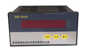 SB-2000.jpg